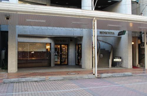 Kitami Apartment | NY Building 4th Floor, Guest House Ichibangai, Roo/Vacation STAY 55905