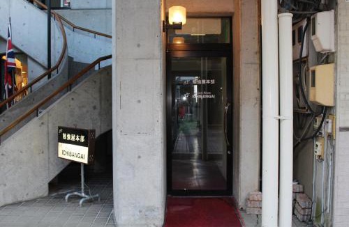 Kitami Apartment | NY Building 4th Floor, Guest House Ichibangai, Roo/Vacation STAY 55905