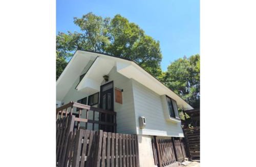 Kita Hiroshima House | Oasanomori - Vacation STAY 35667v