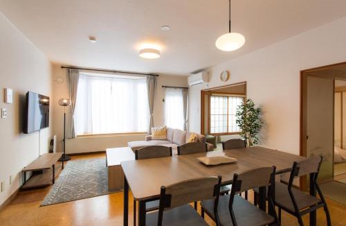 Obihiro House | Obihiro INN