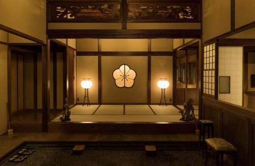 Izu Hotel | Ochiairo