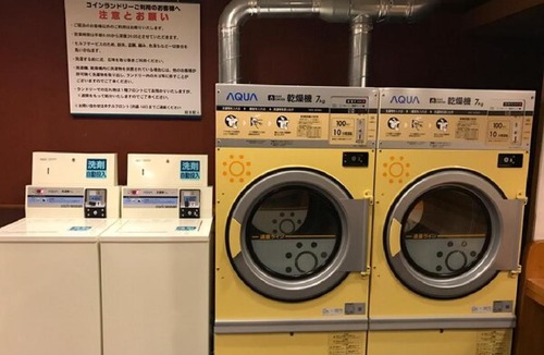 Ogaki Hotel | Ogaki Forum Hotel/Vacation STAY 72182