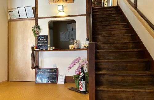 Ogawa Hotel | Ogawayado Korin - Vacation STAY 86004v