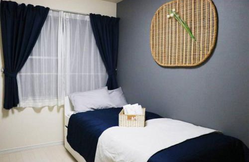 Adachi House | OHANA TOKYO HOUSE - Vacation STAY 73655v