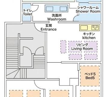 Nishiyodogawa-ku Apartment | oideya2は駅出て1分大阪観光の拠点最大8人