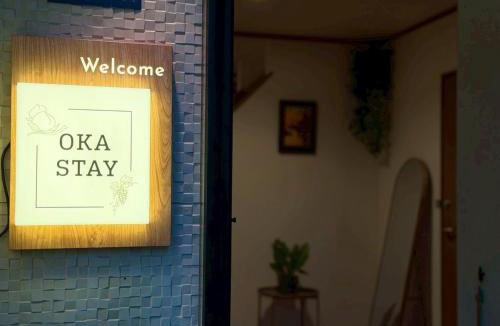Kita Ward Apartment | OKA Stay OKAYAMA
