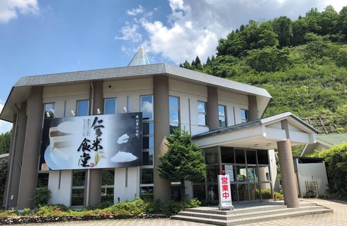 Minarimachi House | Okuizumocho Cycling Terminal