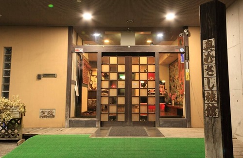 Hanno Hotel | Okumusashi Ryokan