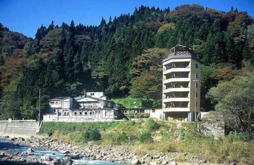 Fukushima Hotel | Okutsuchiyu Onsenkyo Sankyo No Ideyu Kotaki Onsen