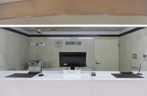 Ohashi Hotel | Olympic Inn Shibuya