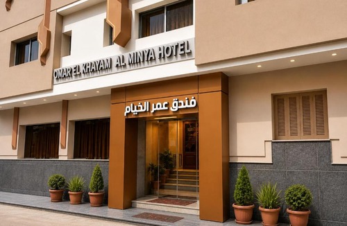 El Minya Hotel | Omar El Khayam Al Minya Hotel - Luxury Accommodation