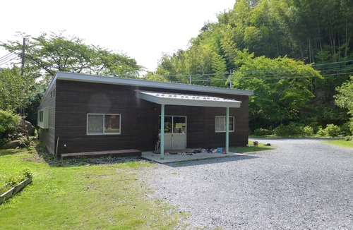 Omihachiman Hotel | Omihachiman Youth Hostel