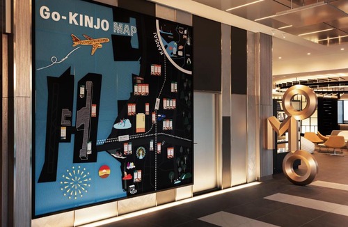 Izumisano Hotel | OMO Kansai Airport by Hoshino Resorts