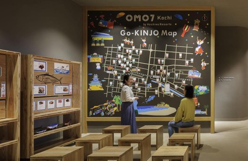 Ryuga Onsen Hotel | OMO7 Kochi by Hoshino Resorts