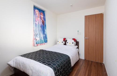 Ota Apartment | Omorikita 4chome House