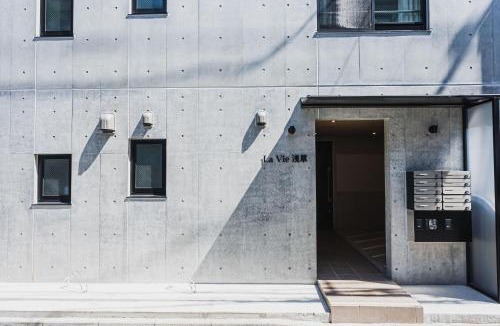 Asakusa Apartment | Omotenashi HOTEL FamilyStay