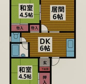 Mikawamachi Apartment | Omuta Cozy Stay Tatami&4guests