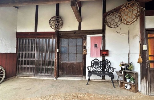 Kibichuo House | One group per day 16000m2 site/Kagagun Okayama
