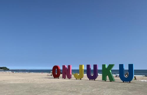 Onjuku Apartment | Onjuku