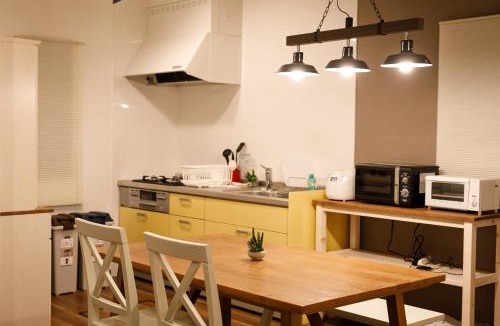 Nakama House | Onnason Resort Riora