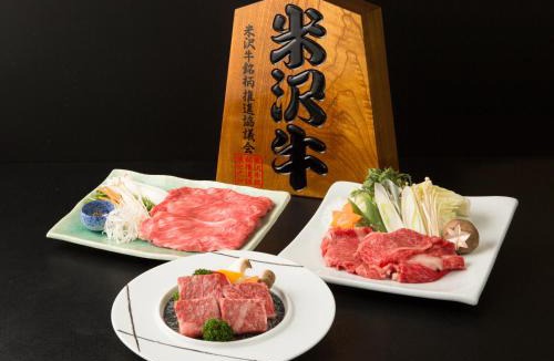 Onogawa Onsen Hotel | Onogawa Onsen Kajikaso