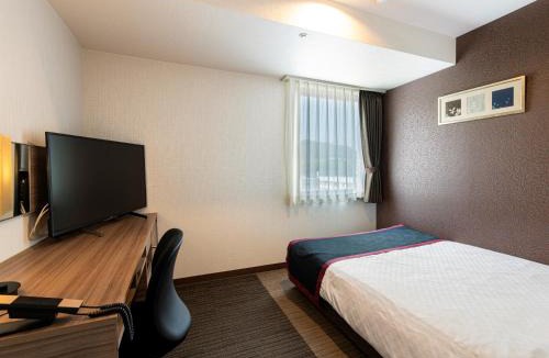 Onomichi Hotel | Onomichi Kokusai Hotel