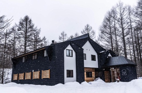 Madarao Mountain Resort Hotel | Onpoint Madarao