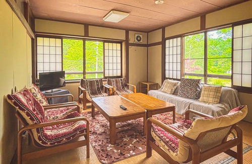 Yoriaido House | Onsen Lodge Watari