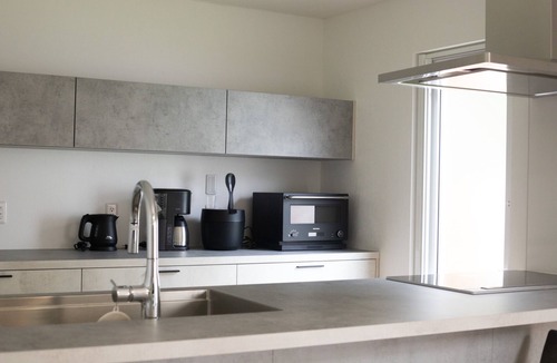 Asari House | Open Sale Cosmos blanc CB1 /Otaru Hokkaidō