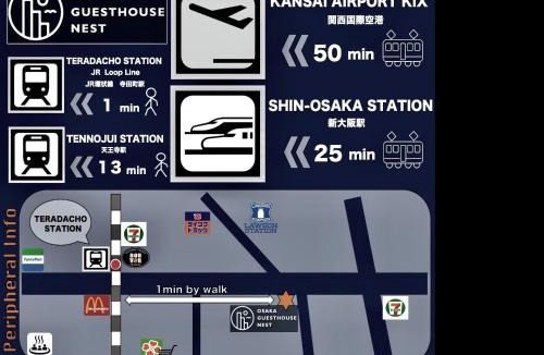 Tennoji Hostel | Osaka Guesthouse Nest