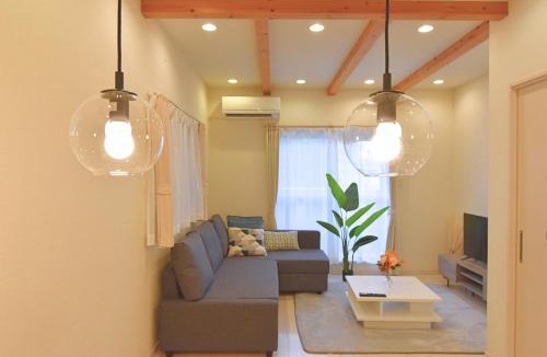 Konohana House | Osaka - House - Vacation STAY 18906