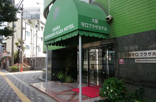 Moriguchi Hotel | Osaka Moriguchi Plaza Hotel Dainichi Ekimae