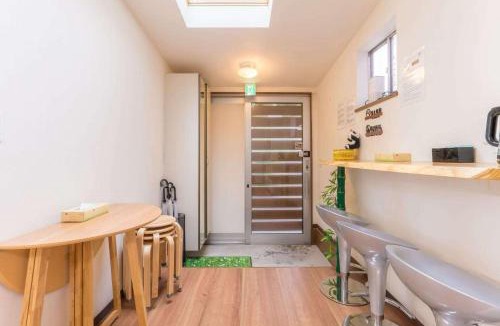 Nishinari House | Osaka Tengachaya Japanese Style House for 2 to 6 Guests
