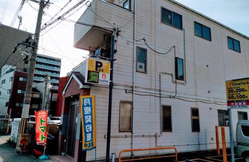 Shin-Osaka House | Osaka Tomato Guesthouse