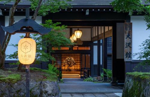 Yuzawa-machi Hotel | Osawayama Onsen Osawakan