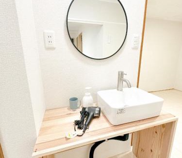 Wadomari House | Oshimagun - House - Vacation STAY 17999