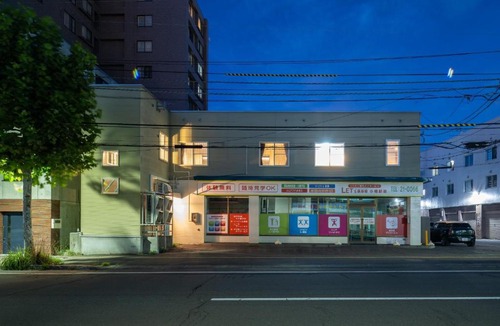 Otaru House | Otaru - House - Vacation STAY 20844