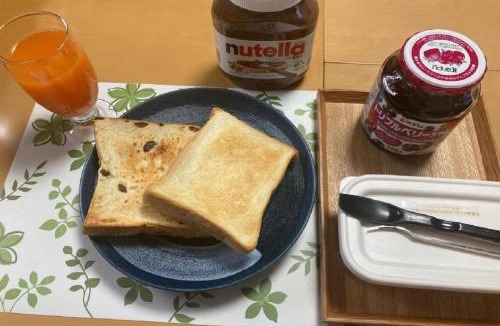 Otaru House | Otaru - House - Vacation STAY 87614