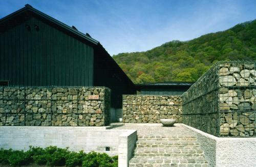 Otaru Hotel | OTARU RETREAT KURAMURE by Onko Chishin