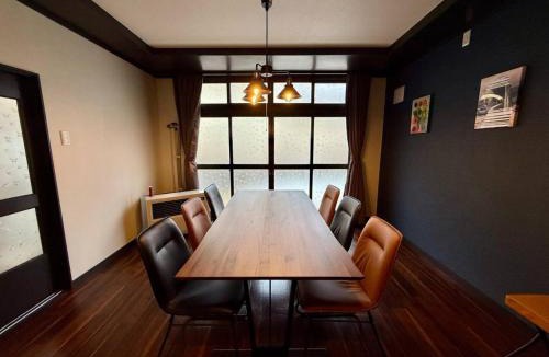 Otaru House | Otaru Shiokaze-tei - Vacation STAY 19688