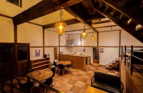 Otaru Hostel | Otaru Tap Room & Hostel