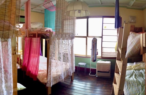 Otaru Hostel | Otarunai Backpackers' Hostel MorinoKi