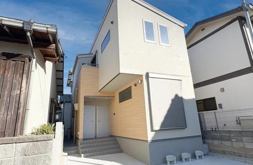 Sasaguri Apartment | OTEYA II - Sasaguri-Station 1min , Parking available
