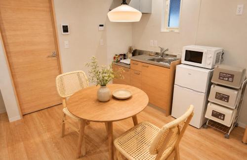 Sasaguri Apartment | OTEYA II - Sasaguri-Station 1min , Parking available