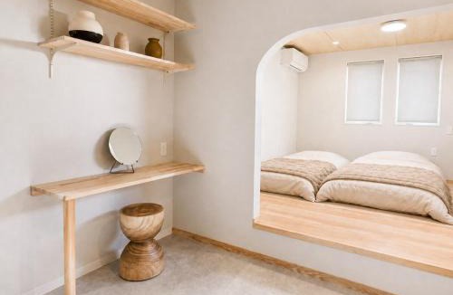 Sasaguri Apartment | OTEYA II - Sasaguri-Station 1min , Parking available