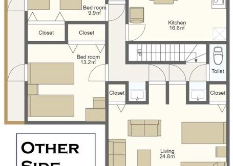 Nakafurano Hostel | Other Side House