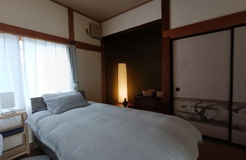 Kijimadaira House | Otowa音和