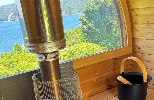 Otsuki Hotel | Otsuki Outdoor Field Kashinishi