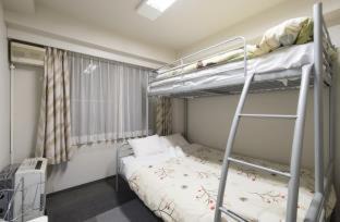 Hirafu Hostel | Owashi Lodge