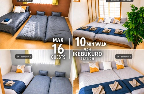 Kamiikebukuro Apartment | Owl inn